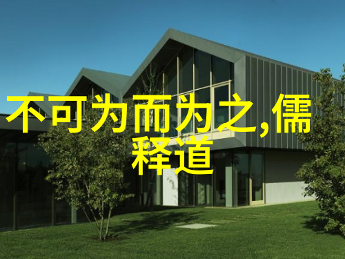 四大菩萨谁是最强大的