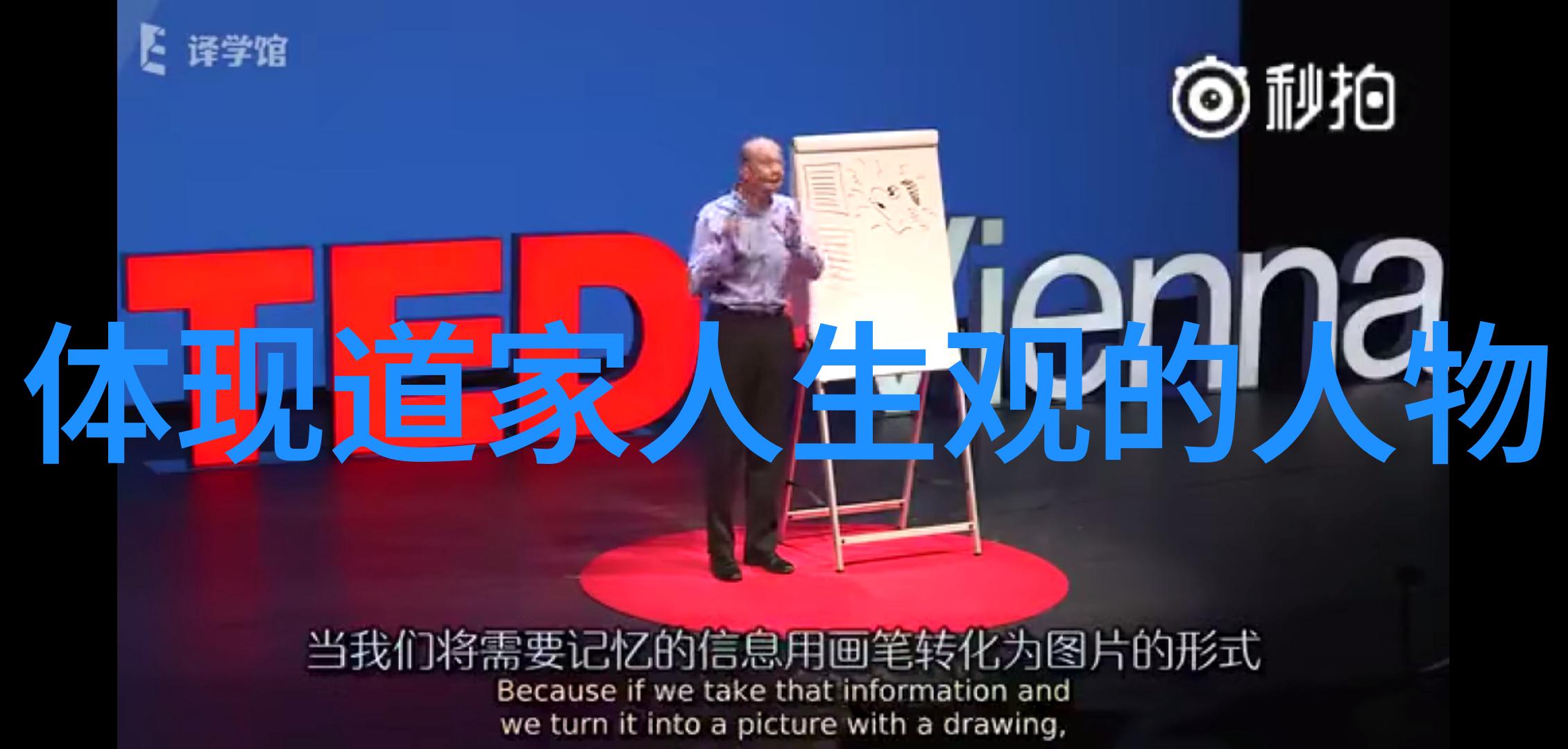 春节假期安排25年首次公布压岁钱英文翻译引社会关注