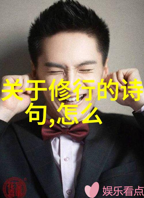 在面对逆境时无为是一种怎样的心态选择呢