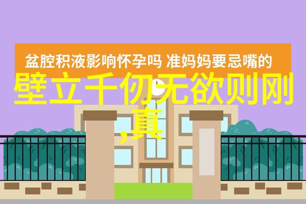 三人轮流扰乱我的宁静