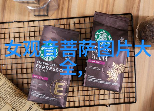 道德经执一探索老子的智慧与宇宙之谜