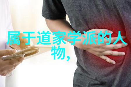 道观文化-六种人不可踏足道观禁忌解析