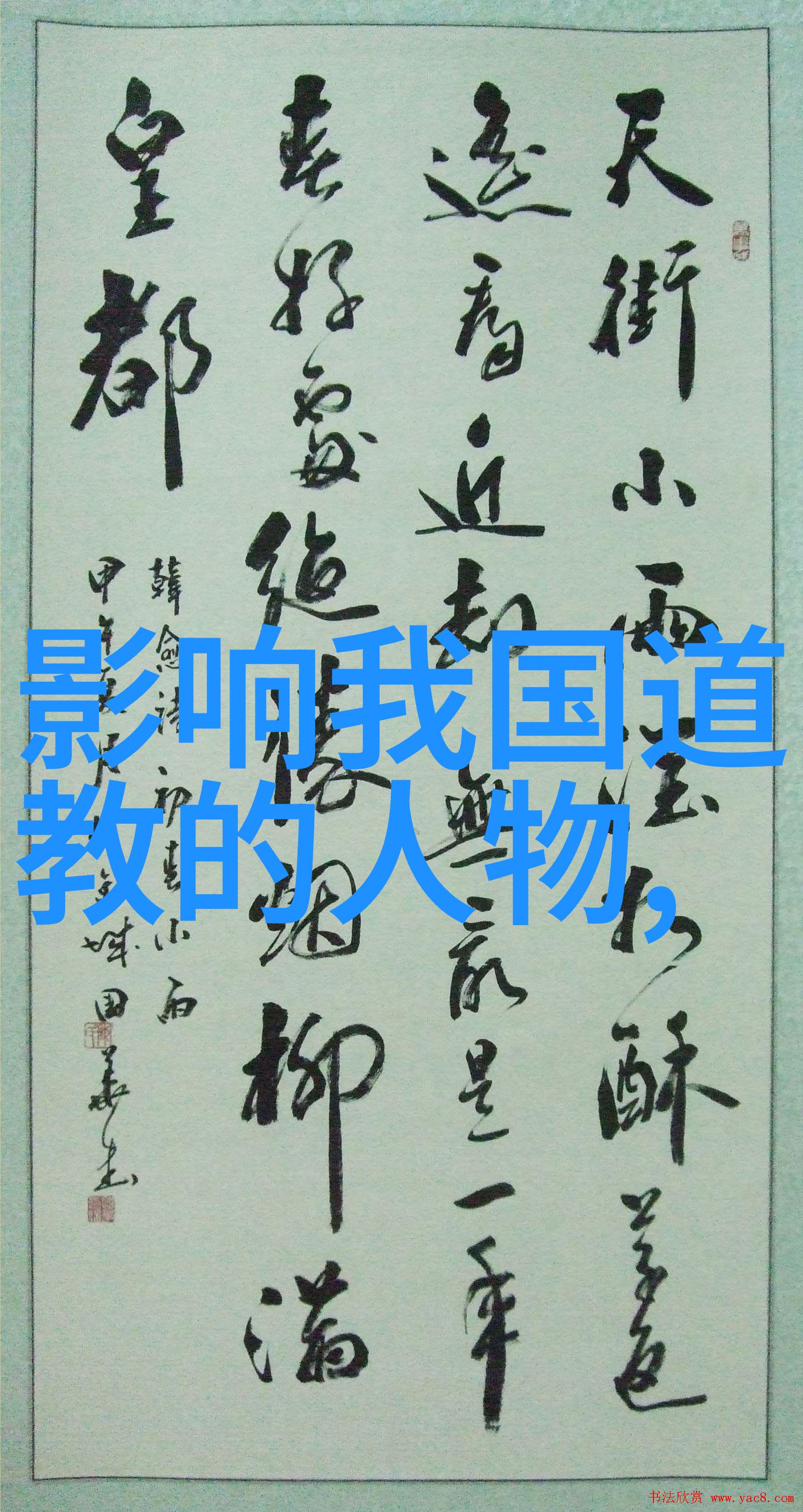 大婚晚辰全文免费阅读我俩的爱情故事你想听吗