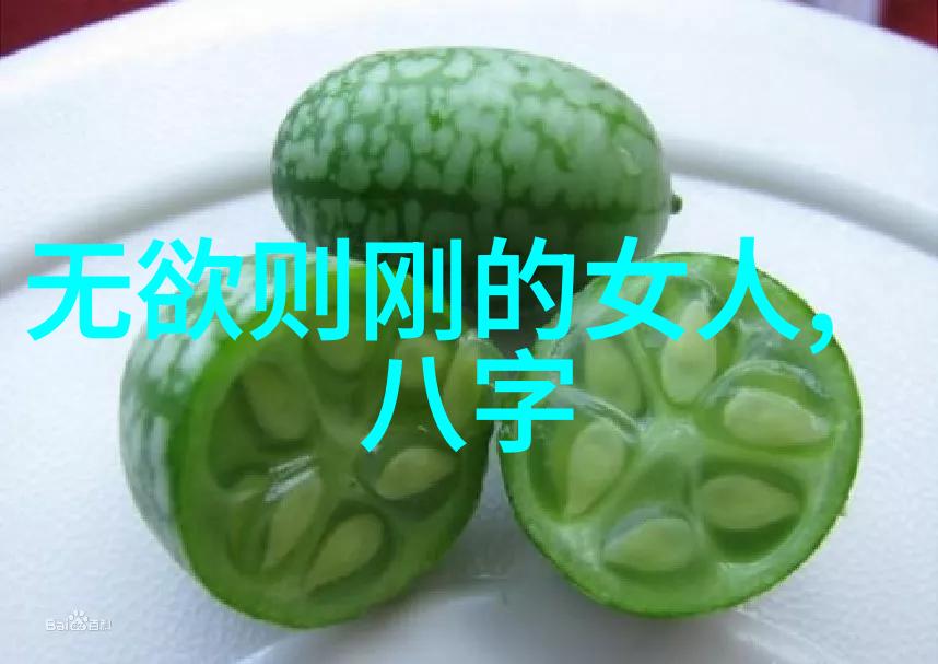 道士念经的神秘艺术道教经文与修炼法门