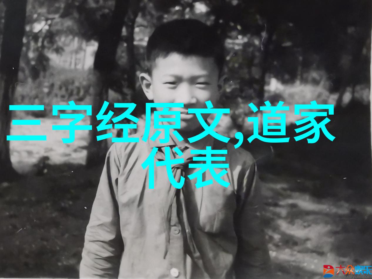 九字真言的秘密与后果揭秘咒语之谜