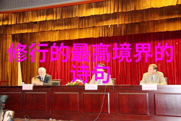 性恶论人性的黑暗面我们都曾经是那个自私的自己