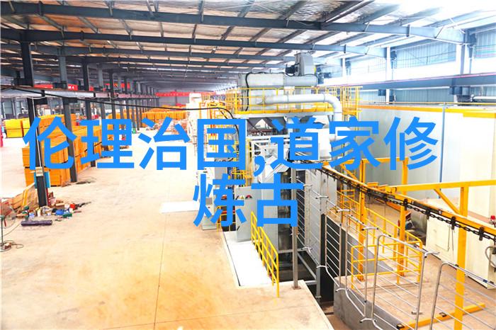 道教经书排行榜揭秘神秘典籍的深度与影响力