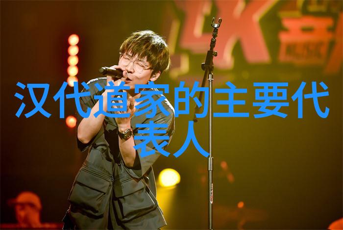 邪气凛然全文阅读深邃魔法世界的无尽探索