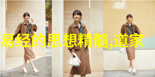 探索中国大地之美人文艺术的正道