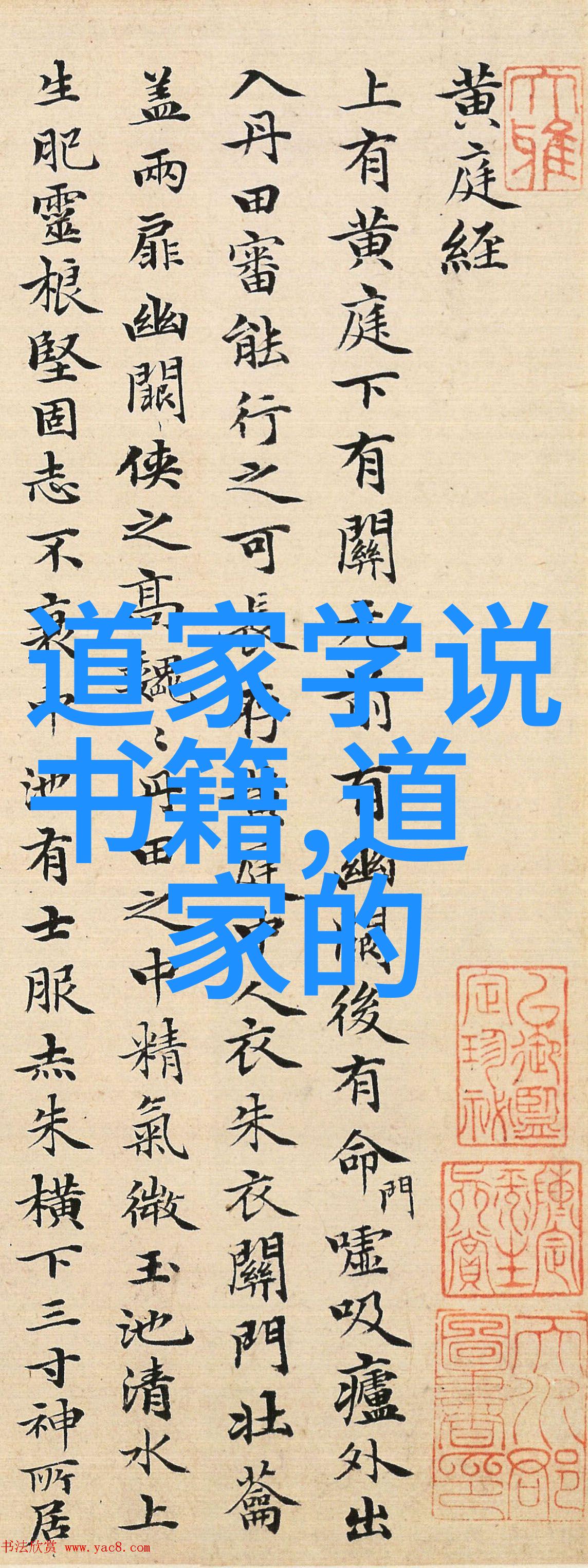 鸿钧老祖平级的都有谁你不知道的仙界大佬揭秘那些和鸿钧老祖齐肩的存在