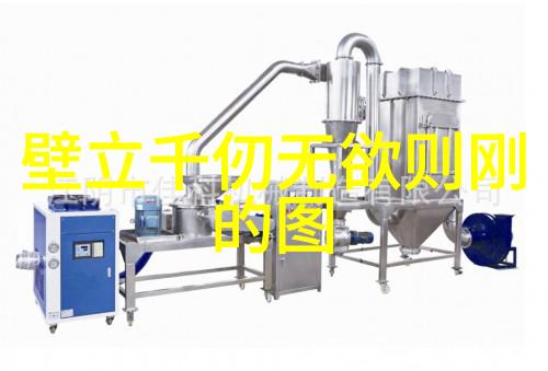 穿越千年之轮回孕育转生穿越时空的秘密孕育