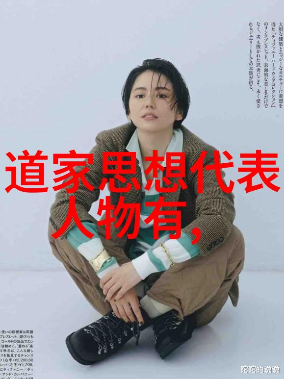修行的诗句 - 精进之境抒发修为的古韵modern poetry in the realm of c