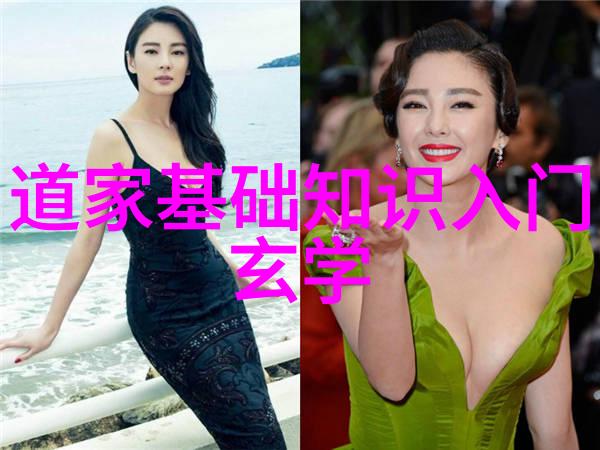 中国书法艺术展览会中华文化的书写精髓