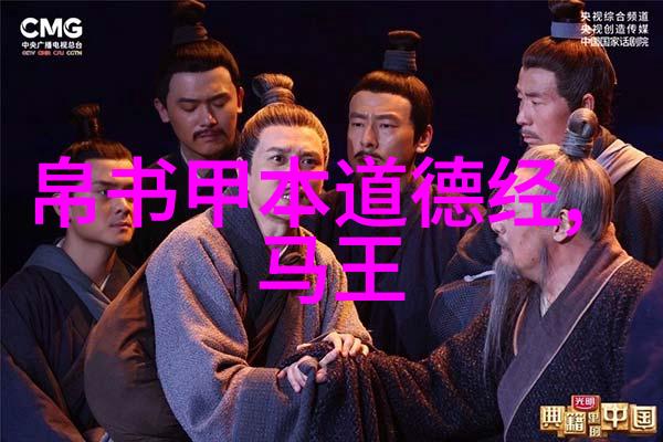 道观的禁地六类人士不宜踏足