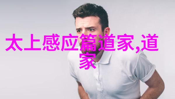 云中歌穿越时空的和声