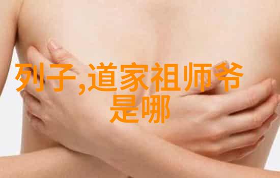 探索生命智慧悟道人生的经典句子解读与哲学意义