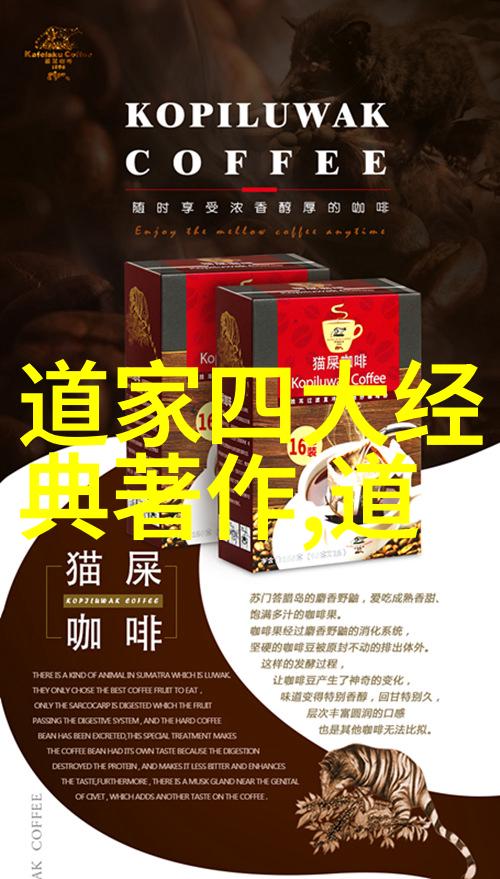 儒家强调社会规范与伦理道家追求自然和内心的平衡哪种方法更适合现代社会