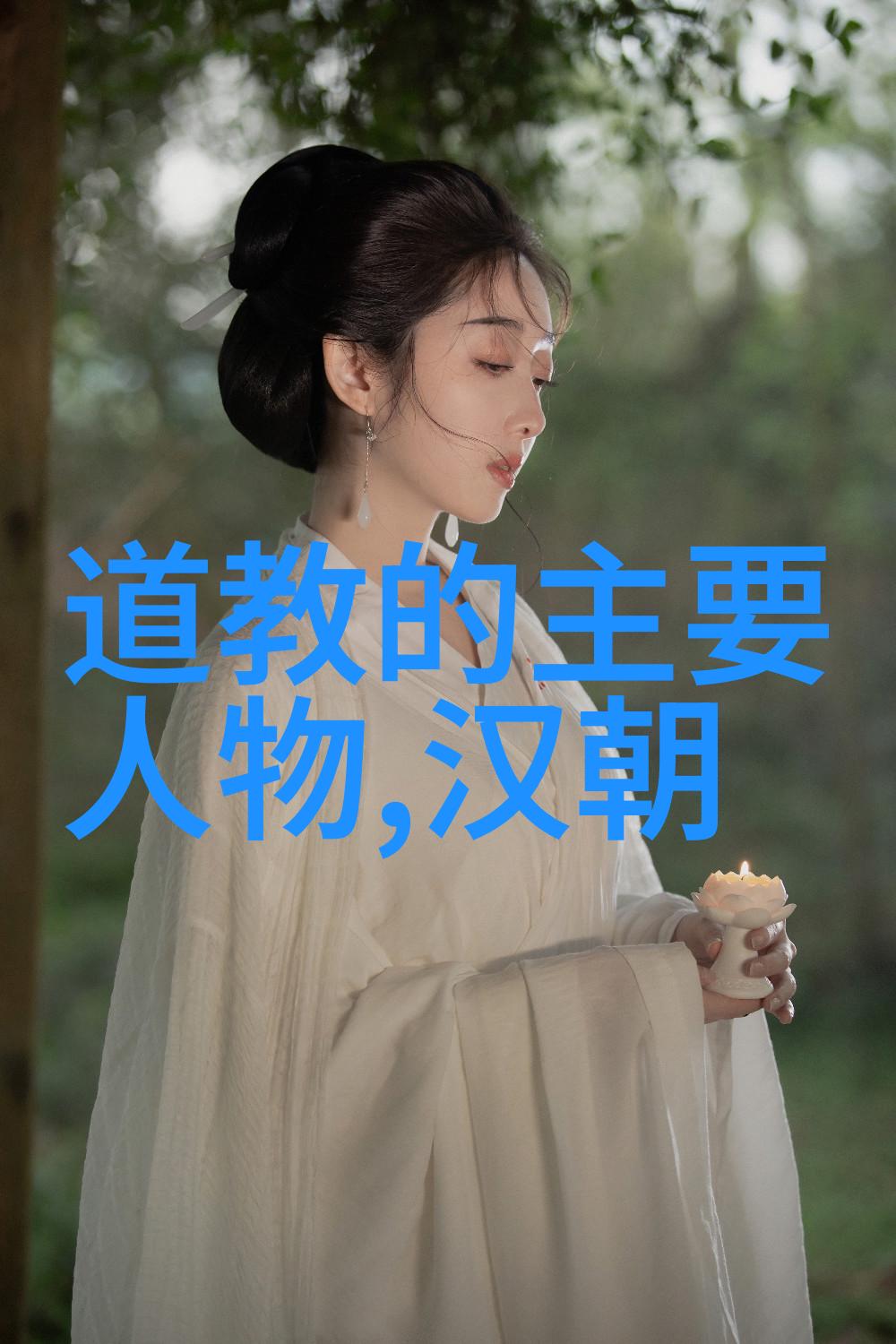 修炼技巧-九字真言秘诀如何内心沉淀与外在实践