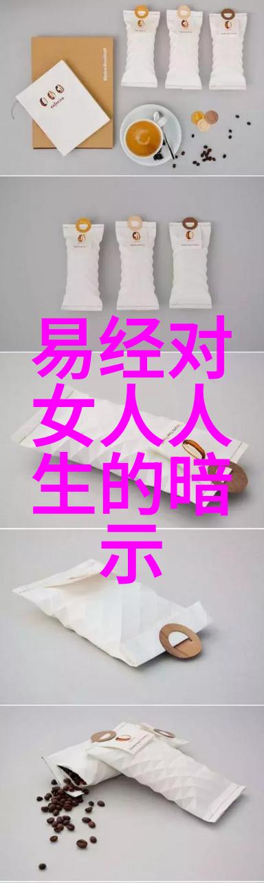 探索古韵揭秘经典诗词的深邃意境