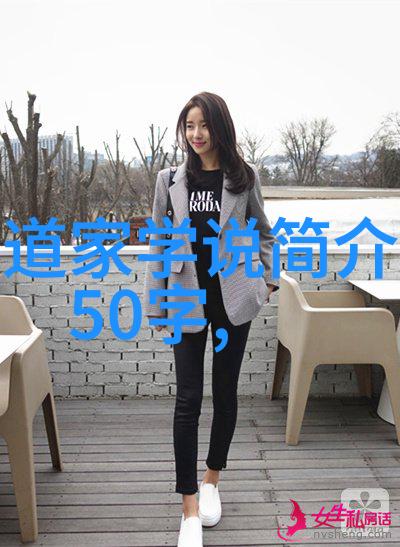 张恒儒家文化的现代价值君子人格在社会中的永恒尺度
