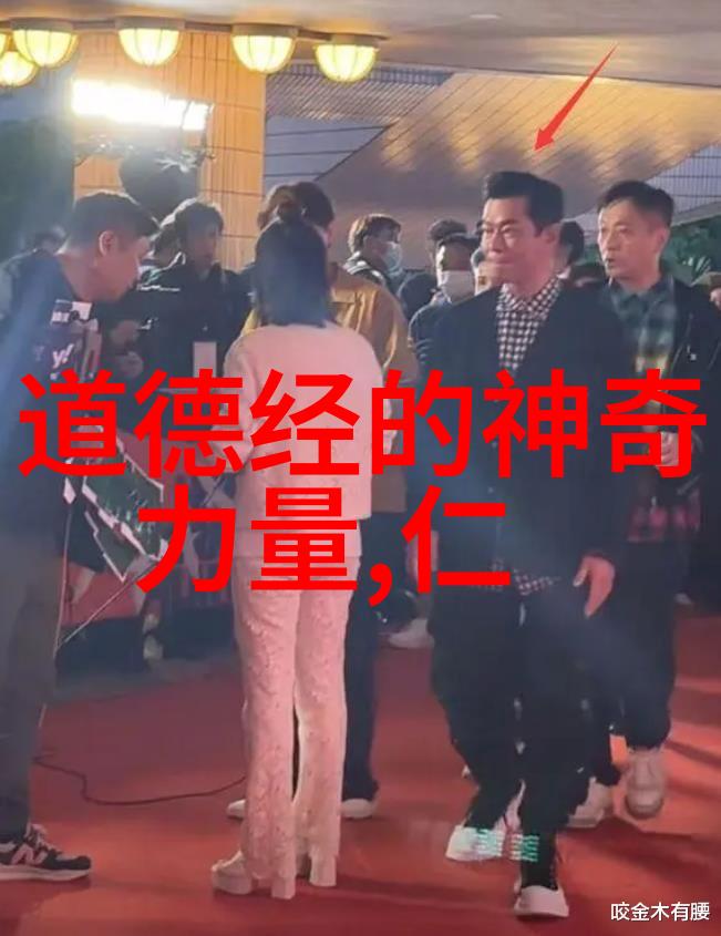 大辩若讷我心中的那场不懈争论