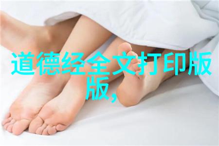 影响我国道教的人物我的师傅道教的隐世大师