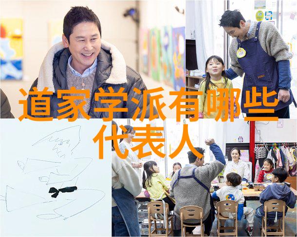 大道至简论坛-探索生活智慧论大道至简精神在现代社交中的应用