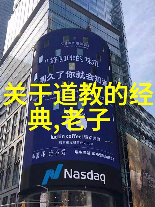 道教太上感应篇全文我来给你解读这本经典