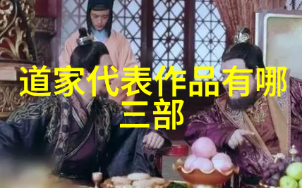 夜里100大禁用B站APP入口揭秘