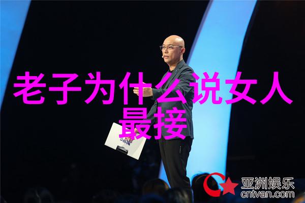 我说如来到底来没来 - 如来的谜团与佛教哲学的深度探究