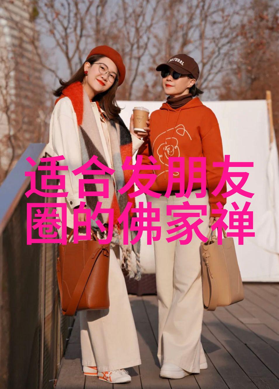 道家最经典音乐探索古籴与太极音韵的智慧