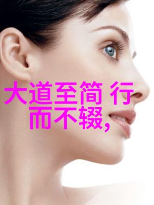 从禅到言从静到动现代人的修道生活和其对传统汉语文学的新理解