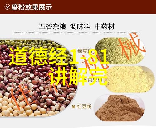 揭秘最能代表古代文人雅致生活态度的十首著名宋词是怎样诞生的