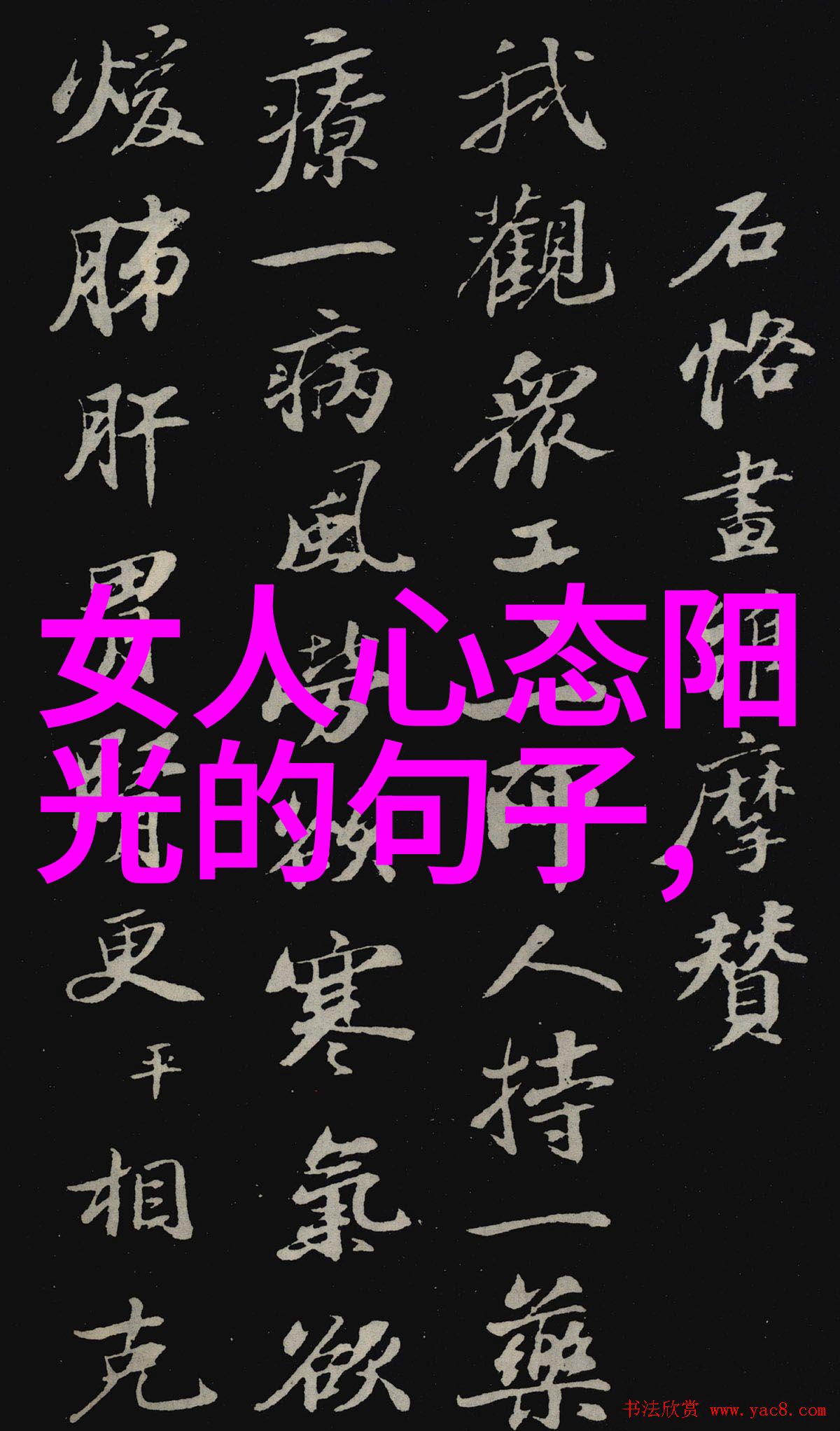 如来到底来没来揭秘佛祖神秘的现世之旅