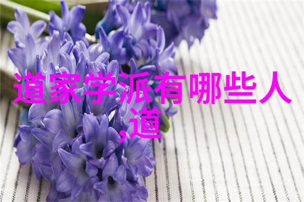 书法格言大全励志中华文化艺术的精华与现代生活智慧的结晶