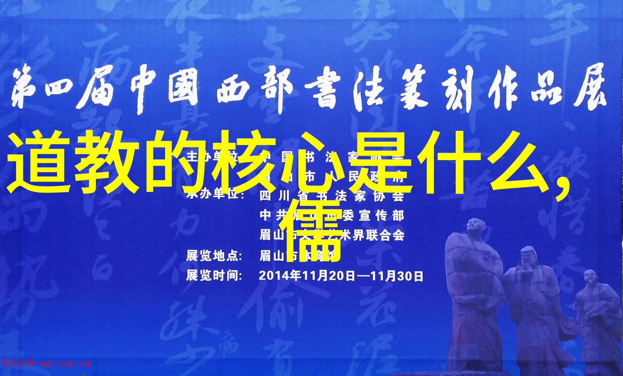 现代诗歌鉴赏艺术 - 解读当代诗人的语言游戏与意象构建