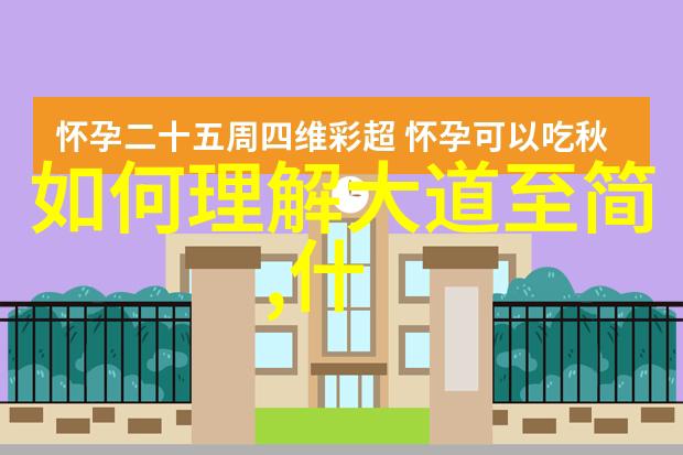 超自然力量-念九字真言后果揭秘古老咒语的祸福