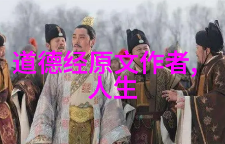 修行的最高境界的诗句-道韵中的悟解探索修行之极致