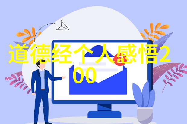 书法艺术的韵味中国古代书法作品赏析心得