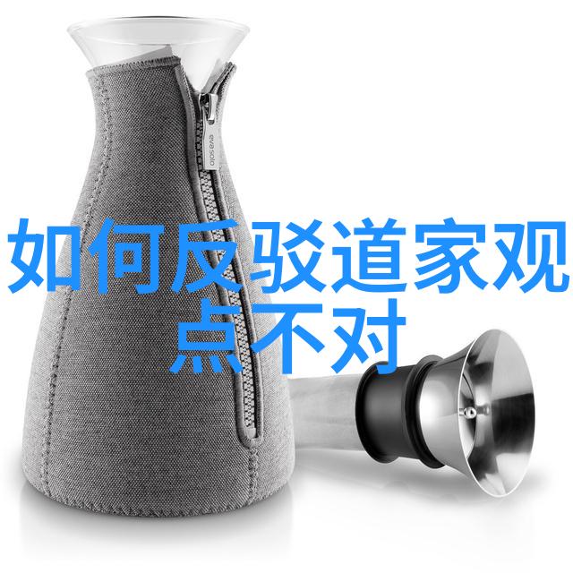 六耳猕猴神话故事古代中国神话中聪明伶俐的灵狐