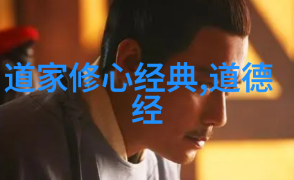 身处繁华都市却要寻找一份简单而真实的心灵慰藉这需要多大的勇气和决心