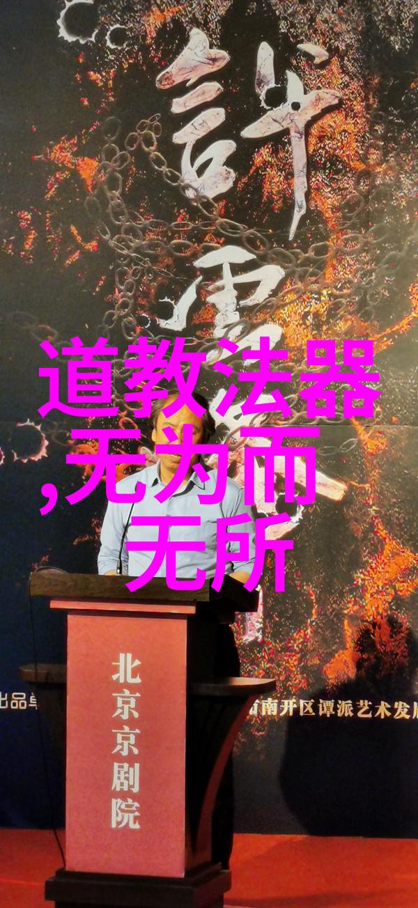 才华横溢的沉默之声