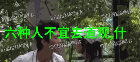 古诗鉴赏百首探索千古诗人的艺术世界