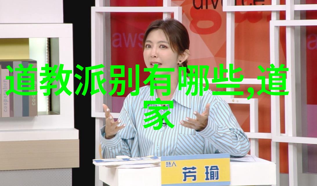 无为与有为哲学探究区分的深度与应用的广度
