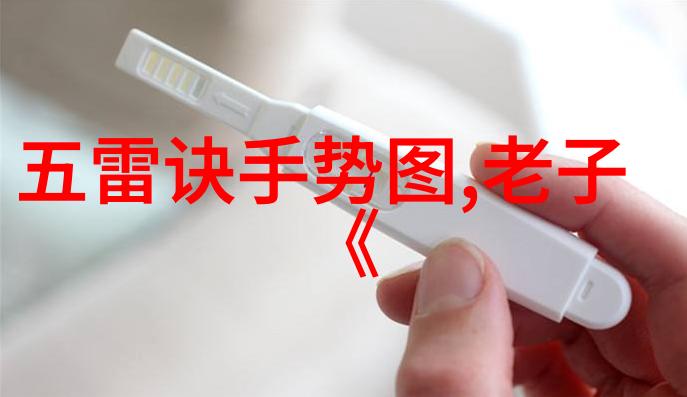 你看你奶奶啵啵那么大是什么歌经典老歌回忆曲