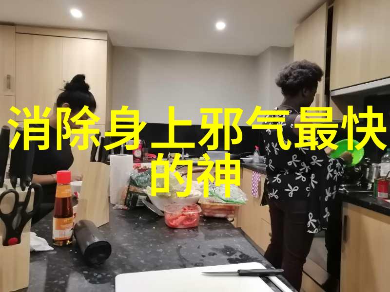 君子无为而不为解读内在的修养与外延的影响