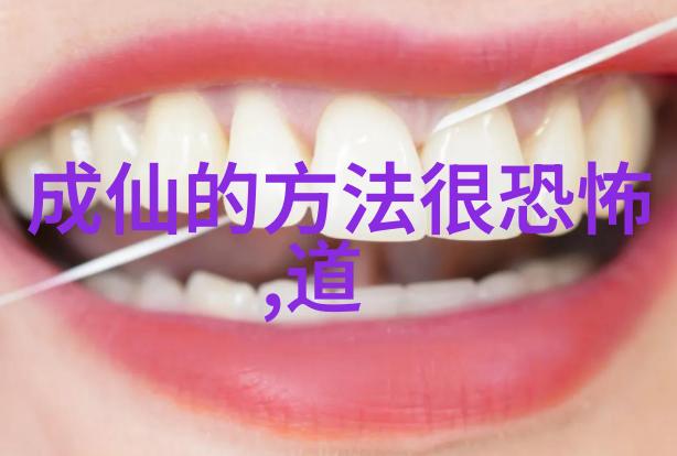 无上乘虚探秘四大菩薩誰才是頂尖者