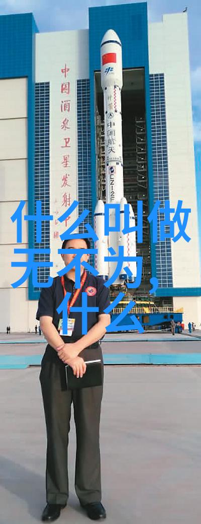 心灵修炼与长生不老之术在现代社会人们为何仍对这些主题感兴趣
