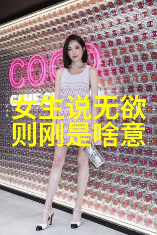 古诗文解析全集揭秘千古绝句