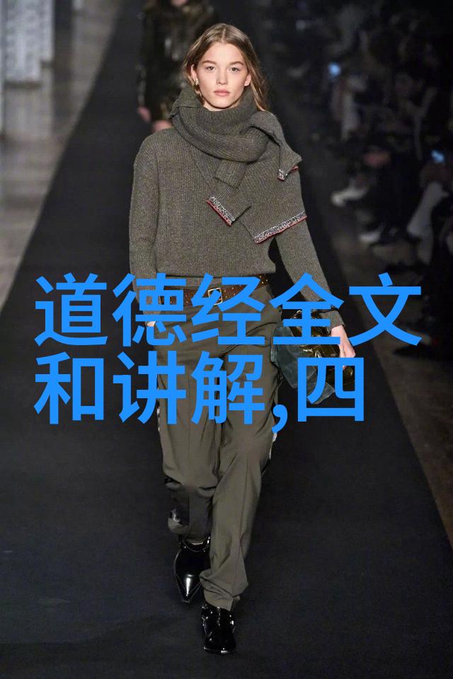 碧波荡漾宋词中的韵味与情愫